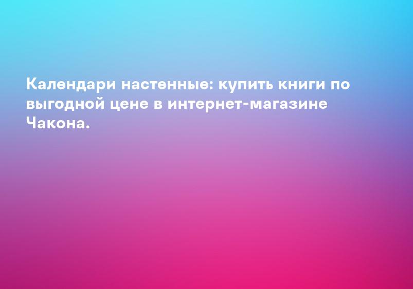 Проверка версии браузера на совместимость с ИС Параграф